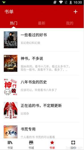 最冷的冷知识有什么？