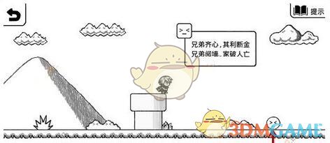 看完《哪吒之魔童闹海》，你如何评价？