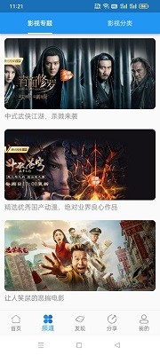 如何看待云南某版数学教辅书中「锐锐」这一人物形象出圈？