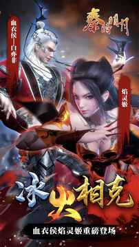 抢七大战掘金胜快船